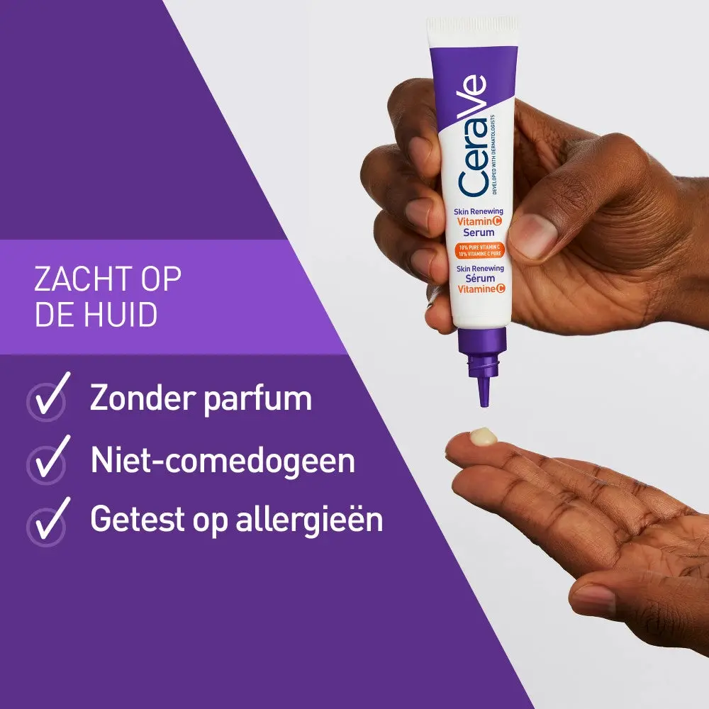 Productafbeelding 3