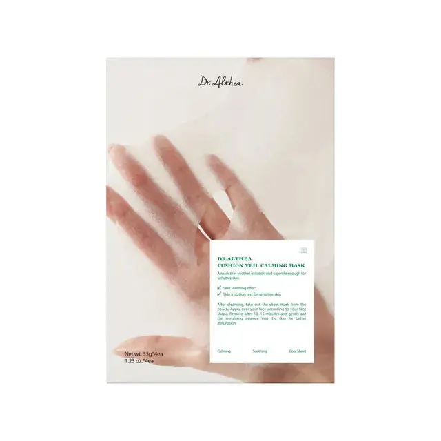 Productafbeelding 2