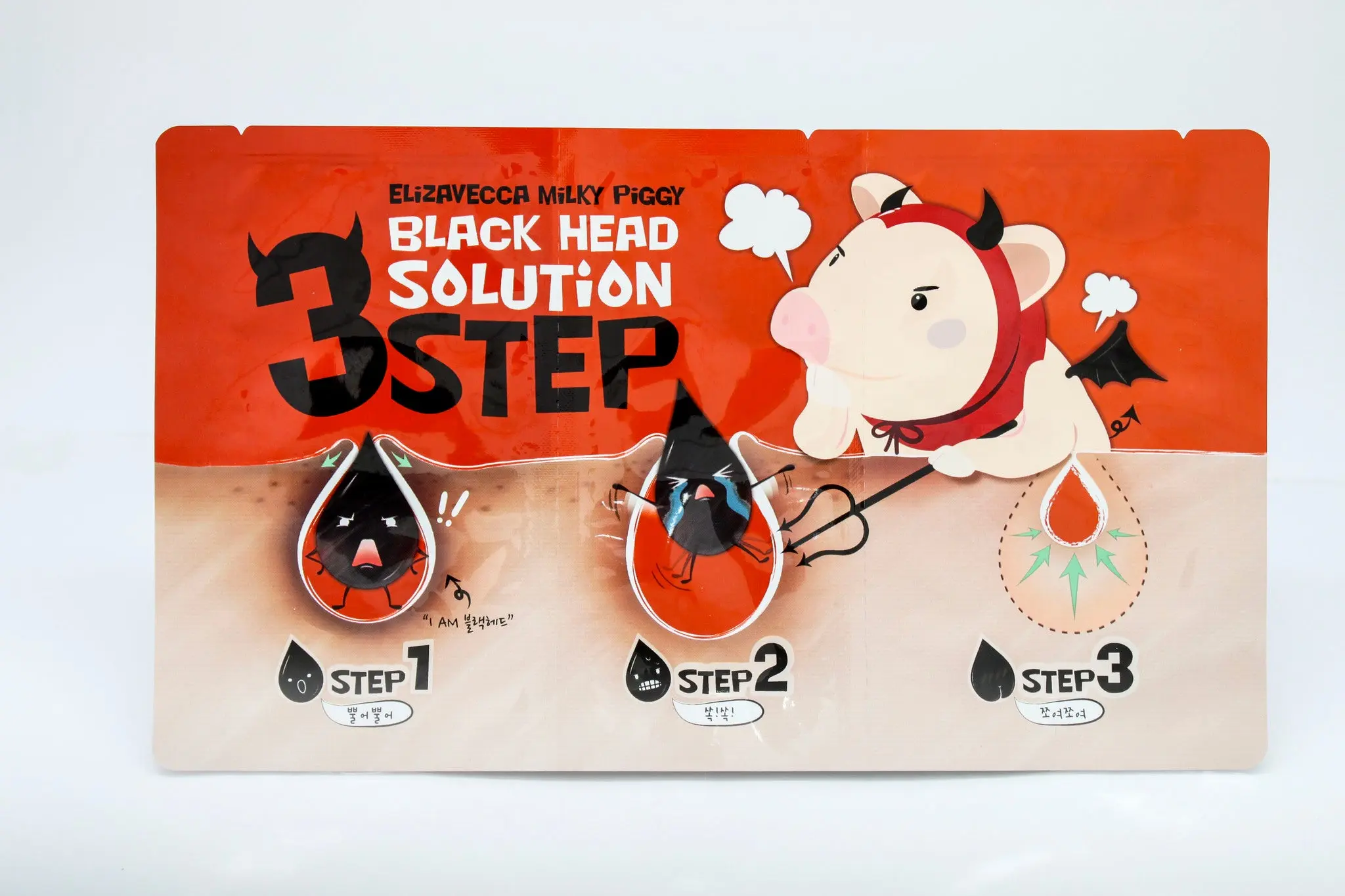 Productafbeelding 2