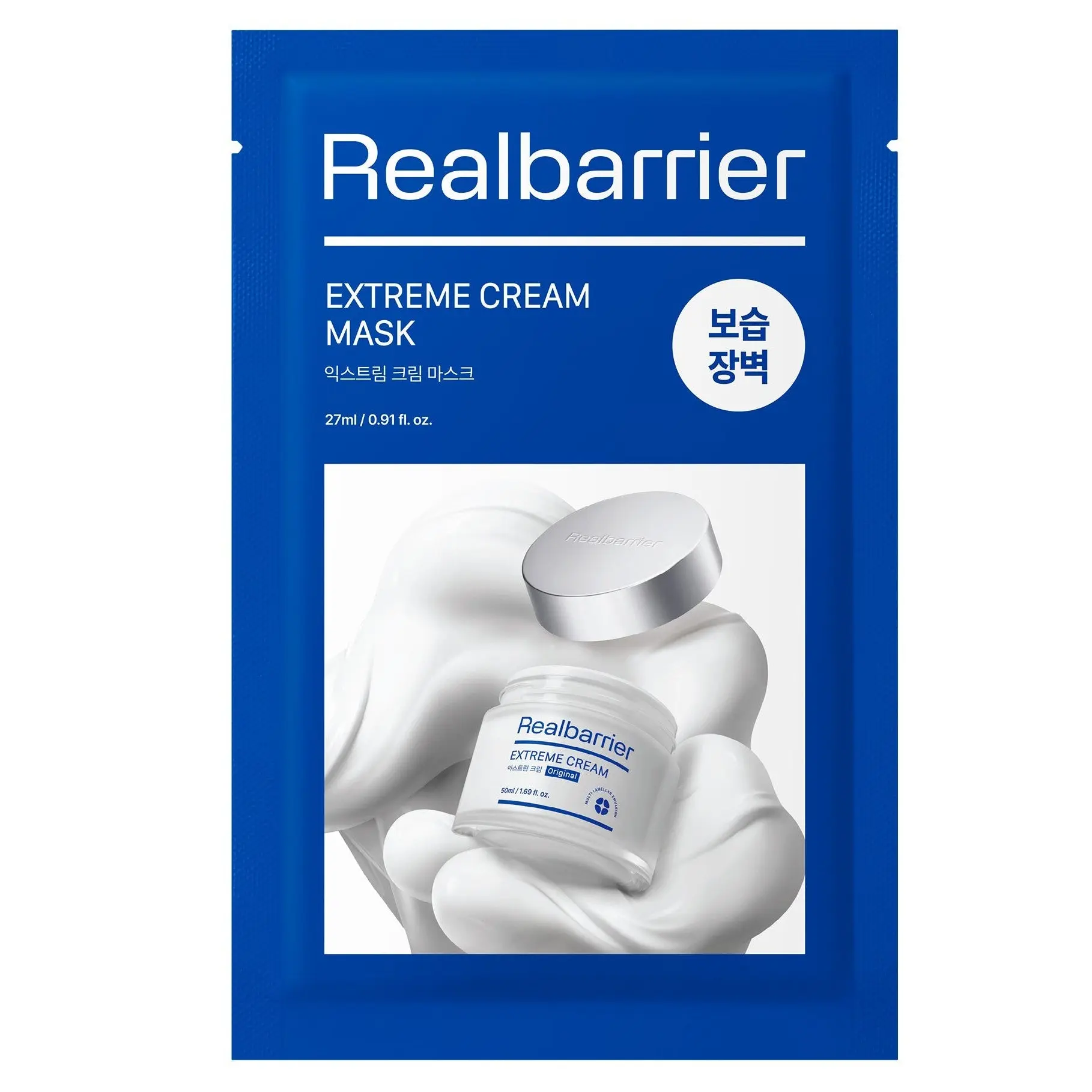 Productafbeelding 1